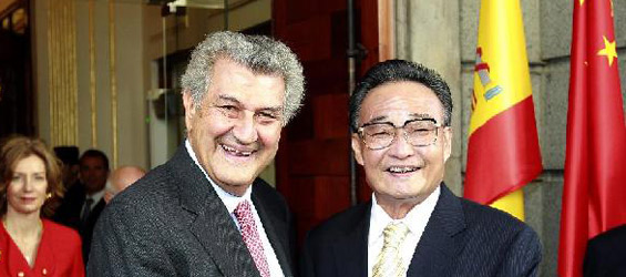 China, Spain vow to step up parliamentary exchanges