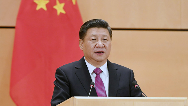Full video: President Xi Jinping delivers speech at Palace of Nations