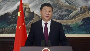 Xinhua Insight: Xi leads nation in pursuing Chinese dream in new year