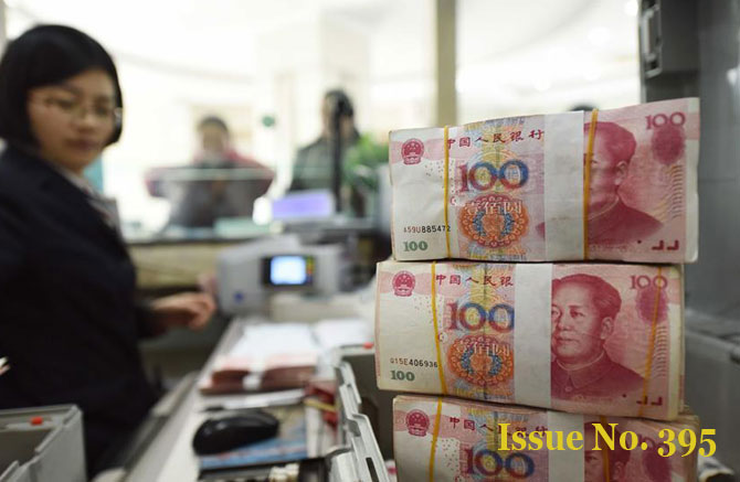 Economic Watch: The new bullish view on China's economy