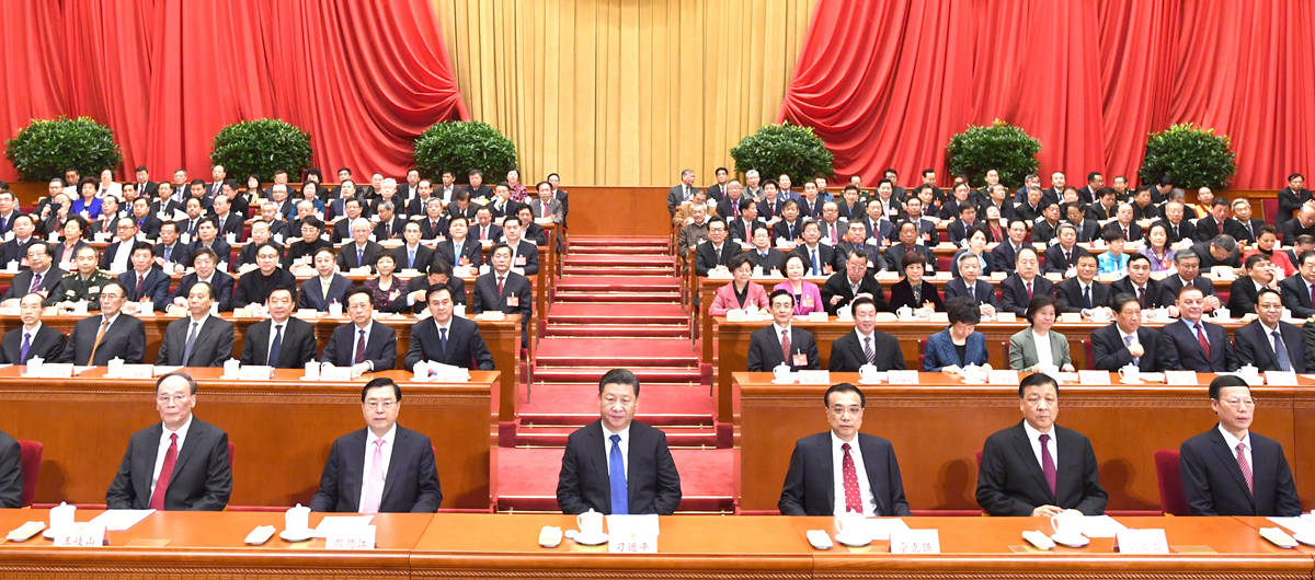 Chinese leaders attend closing meeting of CPPCC annual session