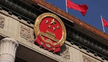 China's Two Sessions, why do I care?