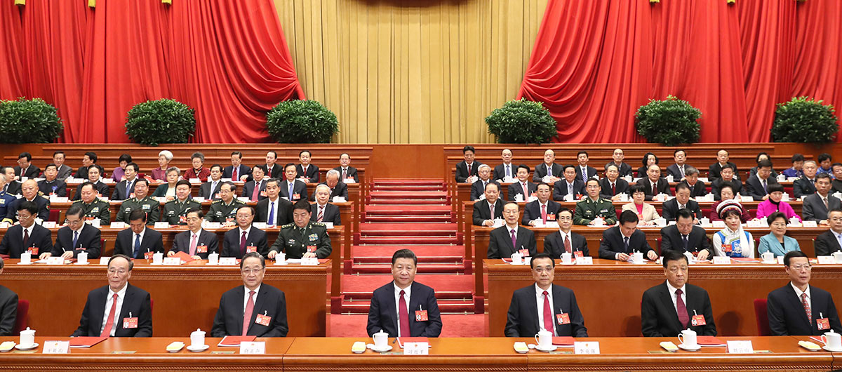 China's national legislature concludes annual session