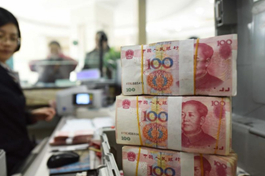 Economic Watch: China stands firm on monetary policy after Fed rate hike
