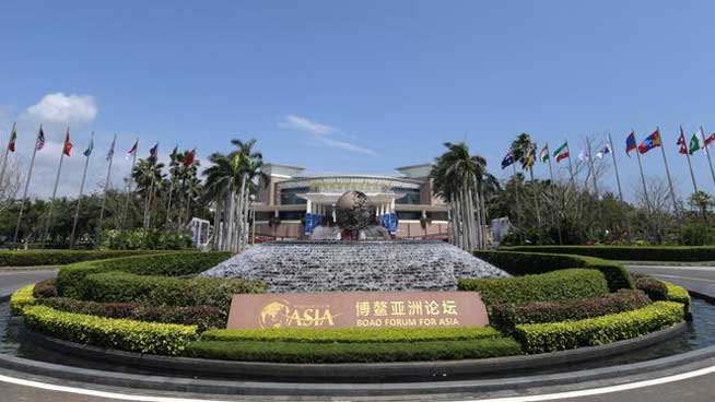 Why is Boao Forum For Asia significant?