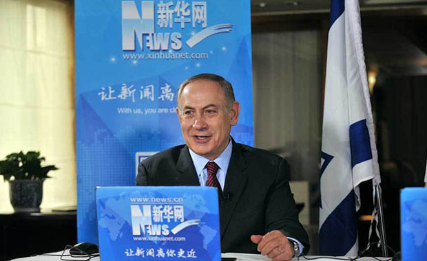 Israeli prime minister holds online chat with Xinhua netizens