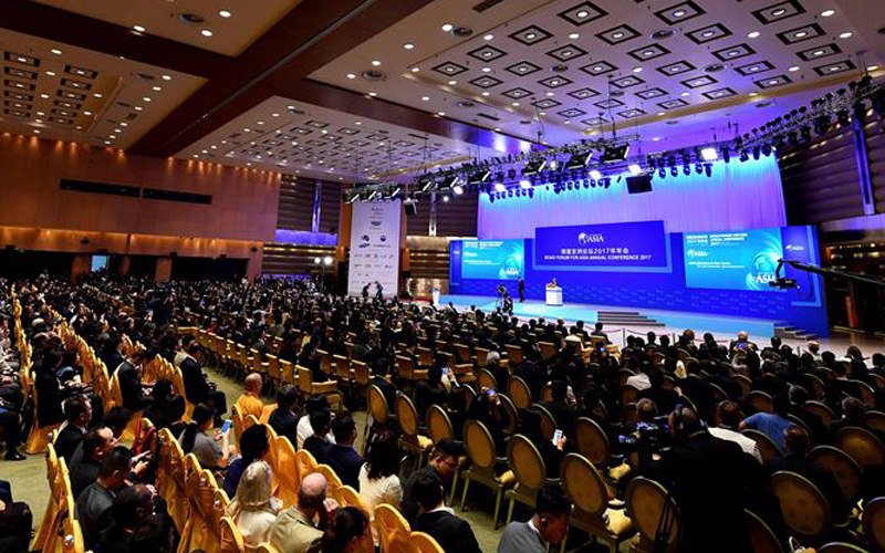 Boao Forum for Asia Annual Conference 2017 opens in south China