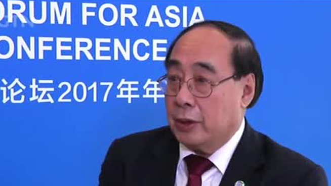 Boao Forum: Top UN official talks Asian integration