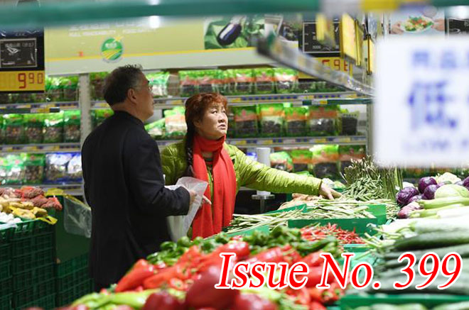 Economic Watch: Why a slower Chinese economy will help anchor global growth