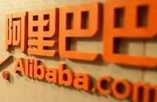 Alibaba joins efforts to protect water resources in China