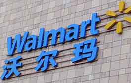 Wal-Mart to open 40 new stores in south China's Guangdong