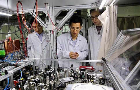 Chinese scientists make quantum leap in computing
