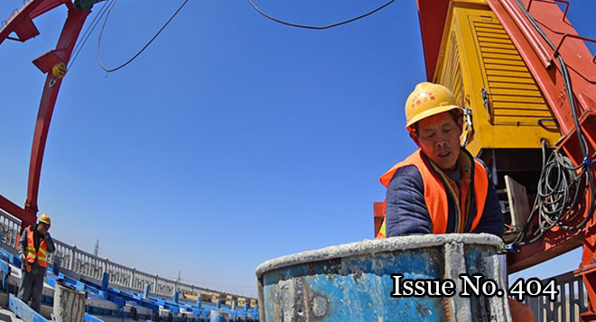 Commentary: The resilience of Chinese economy