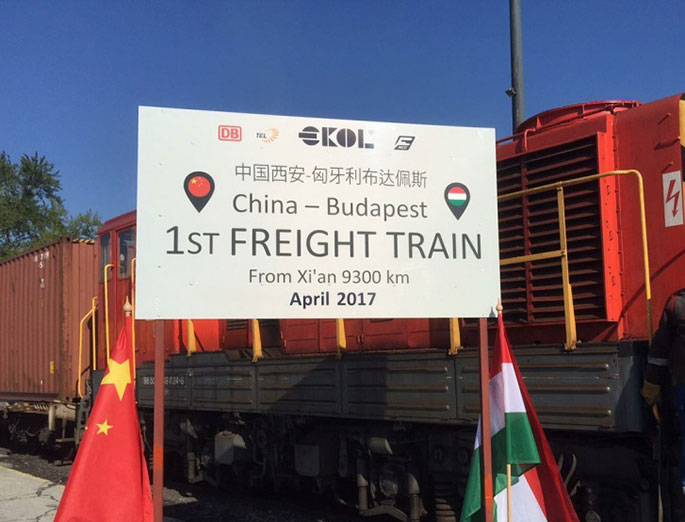 Belt and Road Initiative "a great project": Hungarian logistics company CEO