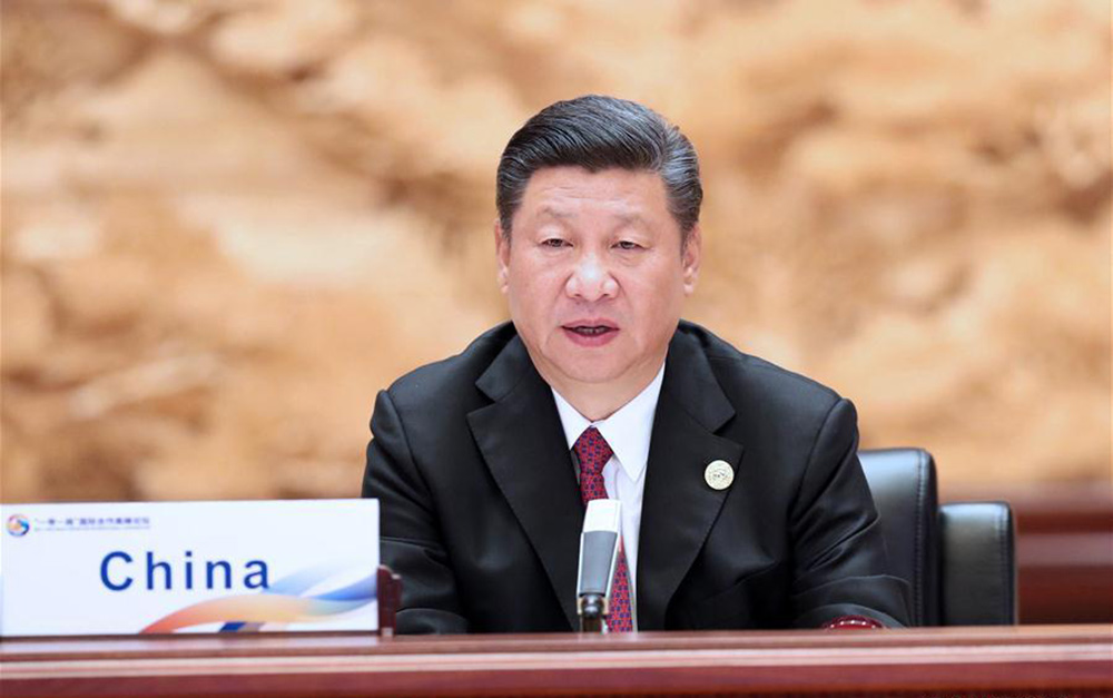 Xi elaborates on inspiration behind Belt and Road Initiative