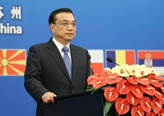 Premier Li Keqiang attends the 4th leaders' meeting of China and CEE