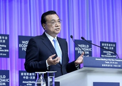 Premier Li Keqiang attends Summer Davos Forum in Tianjin