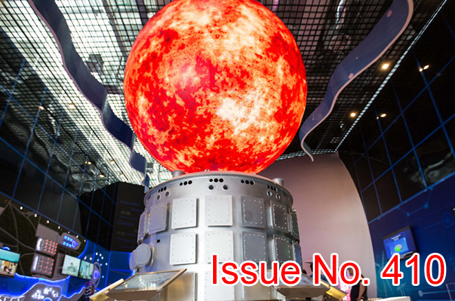 Feature: China showcases green energy solutions at Astana World Expo