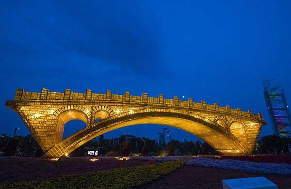 Aspiration, achievement under Belt and Road Initiative