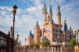 Disney CEO says Shanghai park "tremendous success" with 11 million visits in 1st 
year