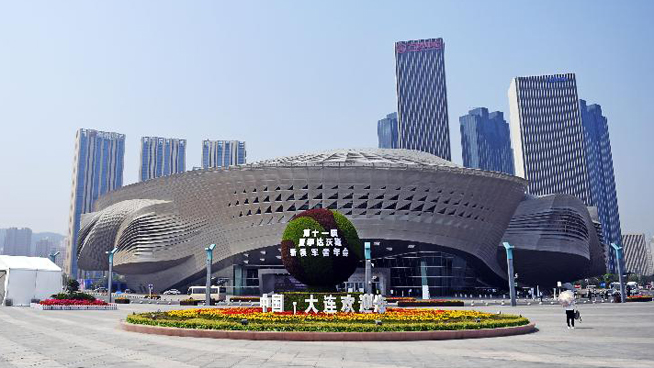 2017 Summer Davos: Meeting to focus on inclusive growth