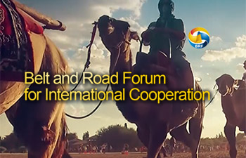 Belt and Road Forum for International Cooperation