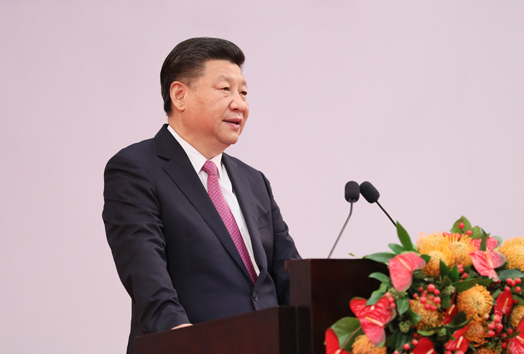President Xi Jinping attends ceremony marking Hong Kong's 20th return anniversary