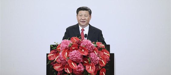 Commitment to "one country, two systems" remains unchanged: President Xi