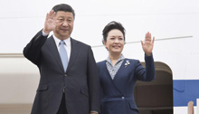 Spotlight: Xi's week-long trip expands consensus on building better world
