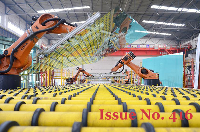 China's economy records steady growth in H1