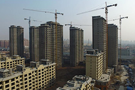 Property loans see slower growth in China