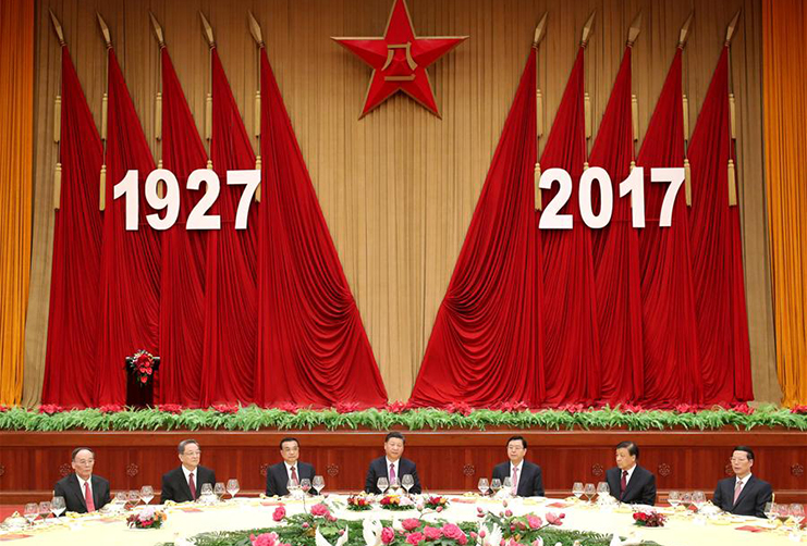 President Xi attends reception for founding anniversary of PLA