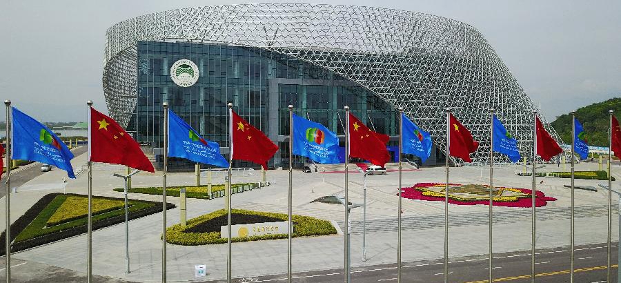 China-Arab States Expo to be held from Sept. 6 to 9 in Yinchuan
