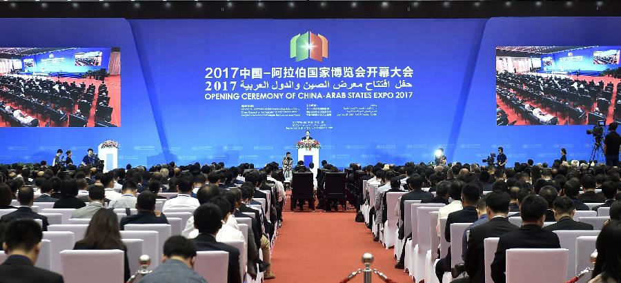 China-Arab States Expo opens in NW China