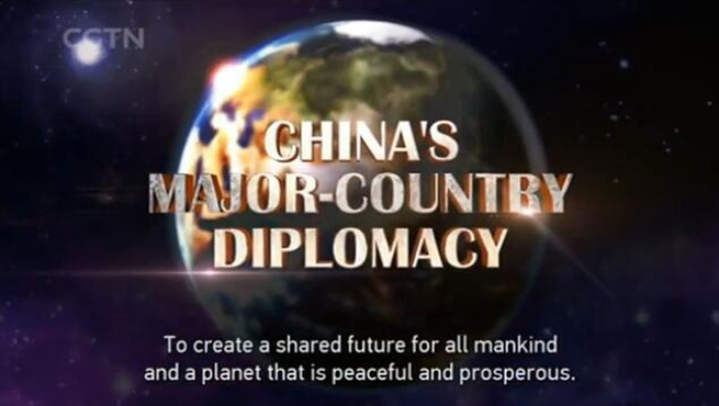 Major-Country Diplomacy: What is China doing to raise its global influence?