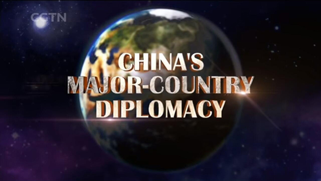 China&rsquo;s Major-Country Diplomacy Episode Four: Through Clouds and Mist