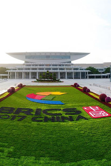 Xiamen gears up for 9th BRICS Summit