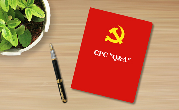 CPC "Q&A"