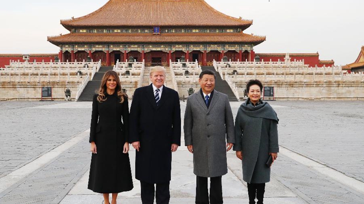 Xi and Trump visit Forbidden City