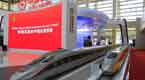 China-Arab States Expo: China high-speed railway on fast track