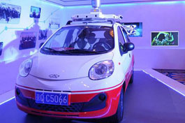 Baidu to see small-scale production of driverless vehicles