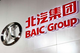 China's BAIC to export cars from Mexico to U.S., Canada in 2018