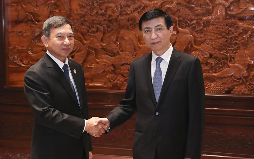 Senior CPC official meets foreign World Internet Conference guests