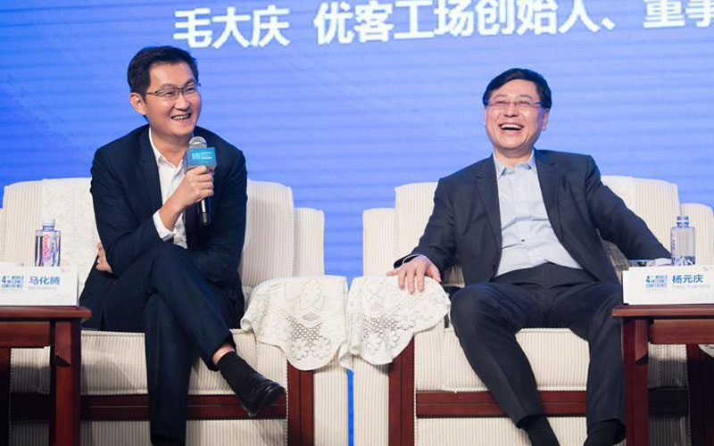 Entrepreneurs attend WIC group interview in Wuzhen
