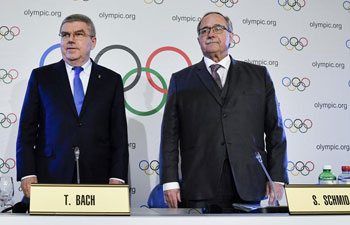 IOC bans Russia from 2018 Winter Olympics