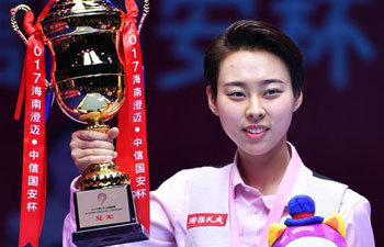 Chinese Chen claims title at Women's World 9-Ball Championship
