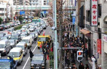 Japanese pick "north" as Chinese character of the year