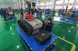 China now a leading global force in digital economy: experts