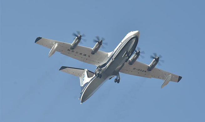 China's first home-made large amphibious aircraft completes maiden 
flight