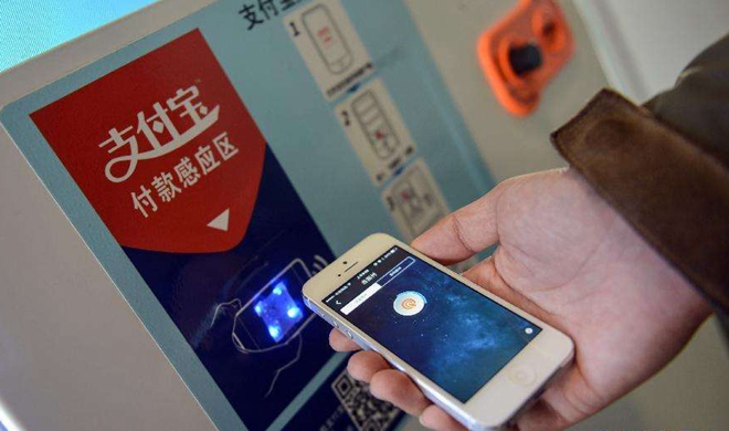 China's mobile payment expands in Europe